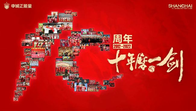易边再战，马夫罗帕诺斯头球破旧主，热苏斯失良机，赖斯补时送点但拉亚扑点。